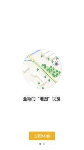 老虎地图3