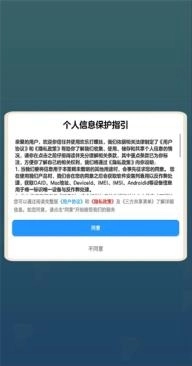 欢乐打螺丝1