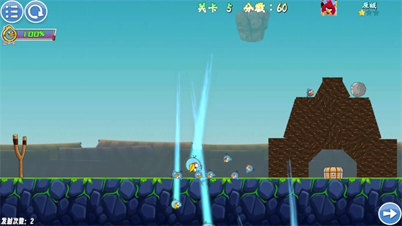 我的鳥隨機版圖3