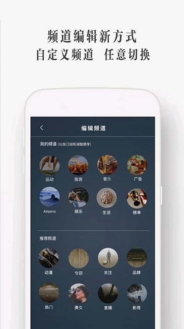 UtoVR免费版图4