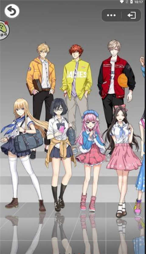 零花钱大作战(2)