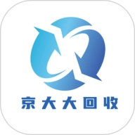 京大大回收
