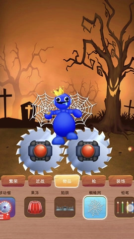 小人进化对决图2