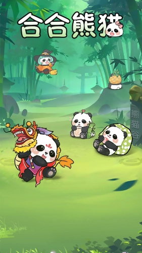 合合熊猫图3