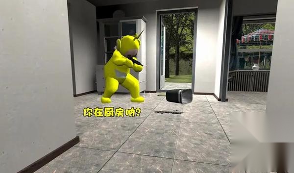 躲猫猫模式追捕者搜寻伪装道具的玩家