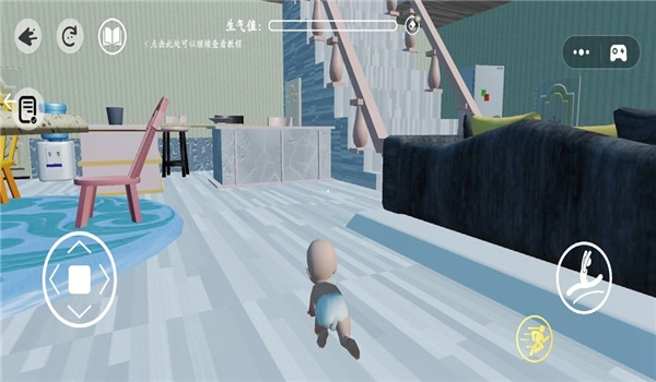 小婴儿历险记图3