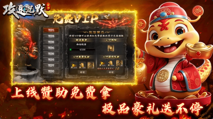 古刀攻速沉默图2