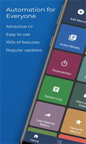 MacroDroid中文版图2