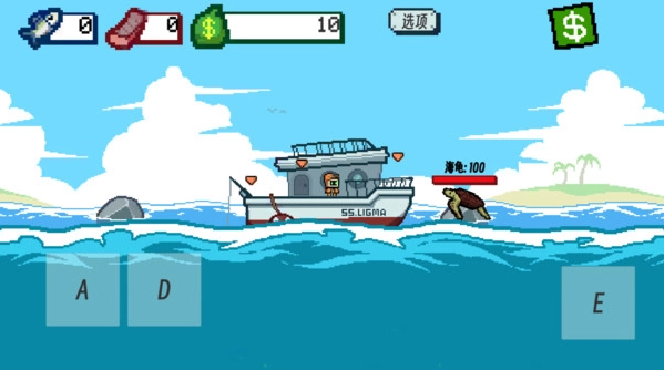 釣魚大師模擬截圖0