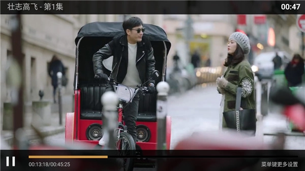 核桃TV去授权码版