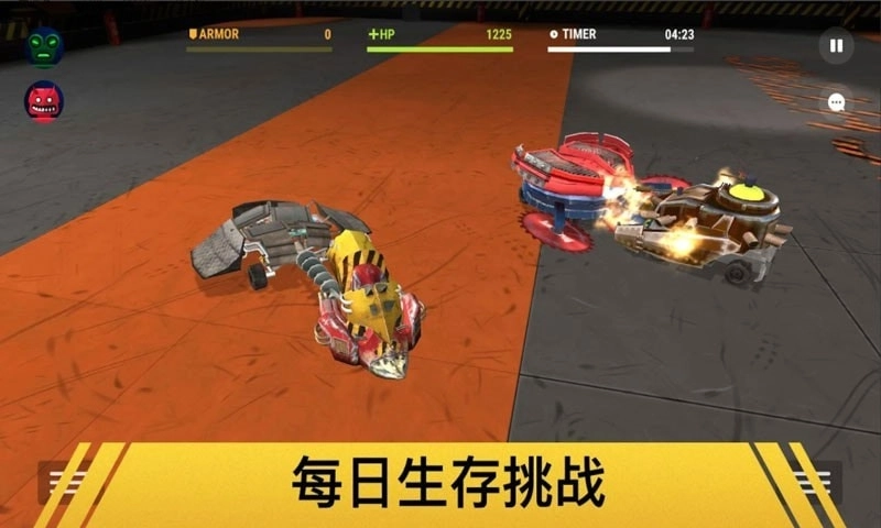 未来机甲战士图4