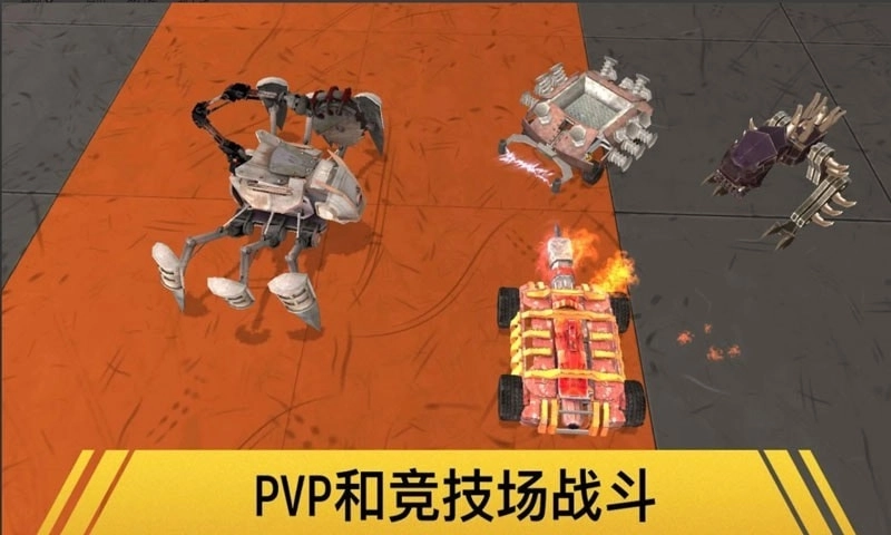 未来机甲战士图2