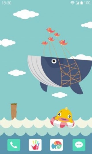 海上冒险梦象动态壁纸图3