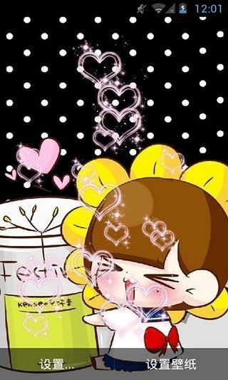 超可爱小Q动态壁纸图1