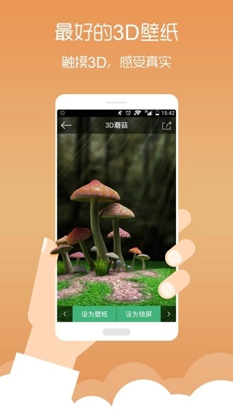 黑白钢琴键梦象动态壁纸图2