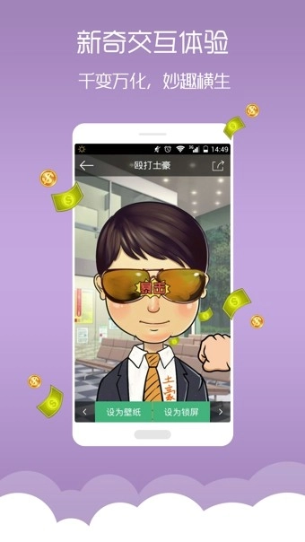 黑白钢琴键梦象动态壁纸图5