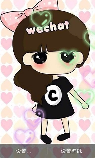 萌小希动态壁纸3