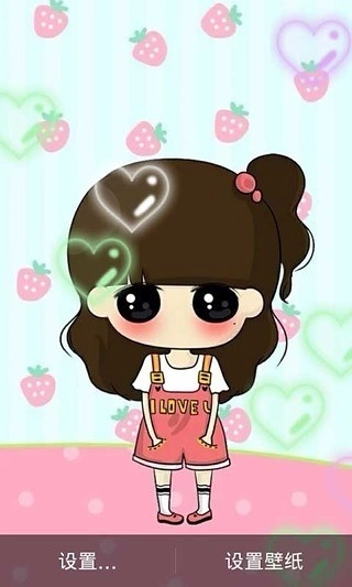 萌小希动态壁纸2