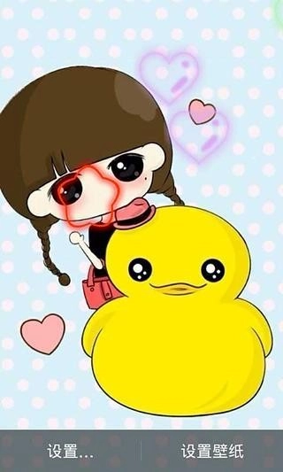 萌小希动态壁纸1