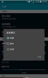 蓝天白云视频动态壁纸3