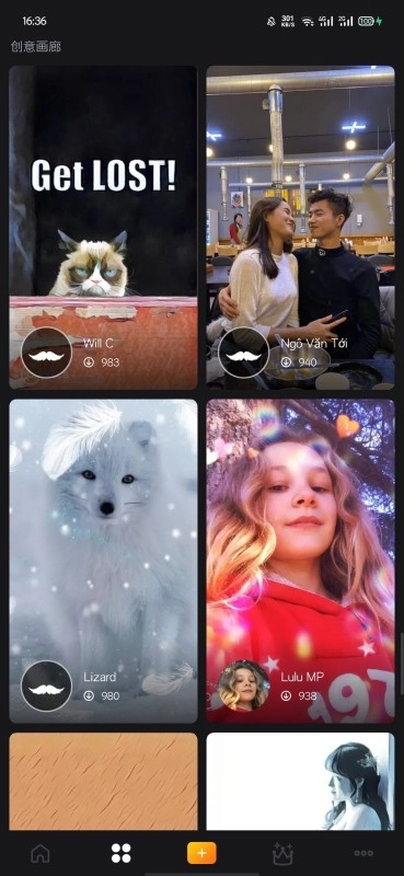 幻彩壁纸相机截图1