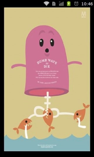 蠢蠢的死法壁纸3