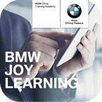 BMW悦学苑