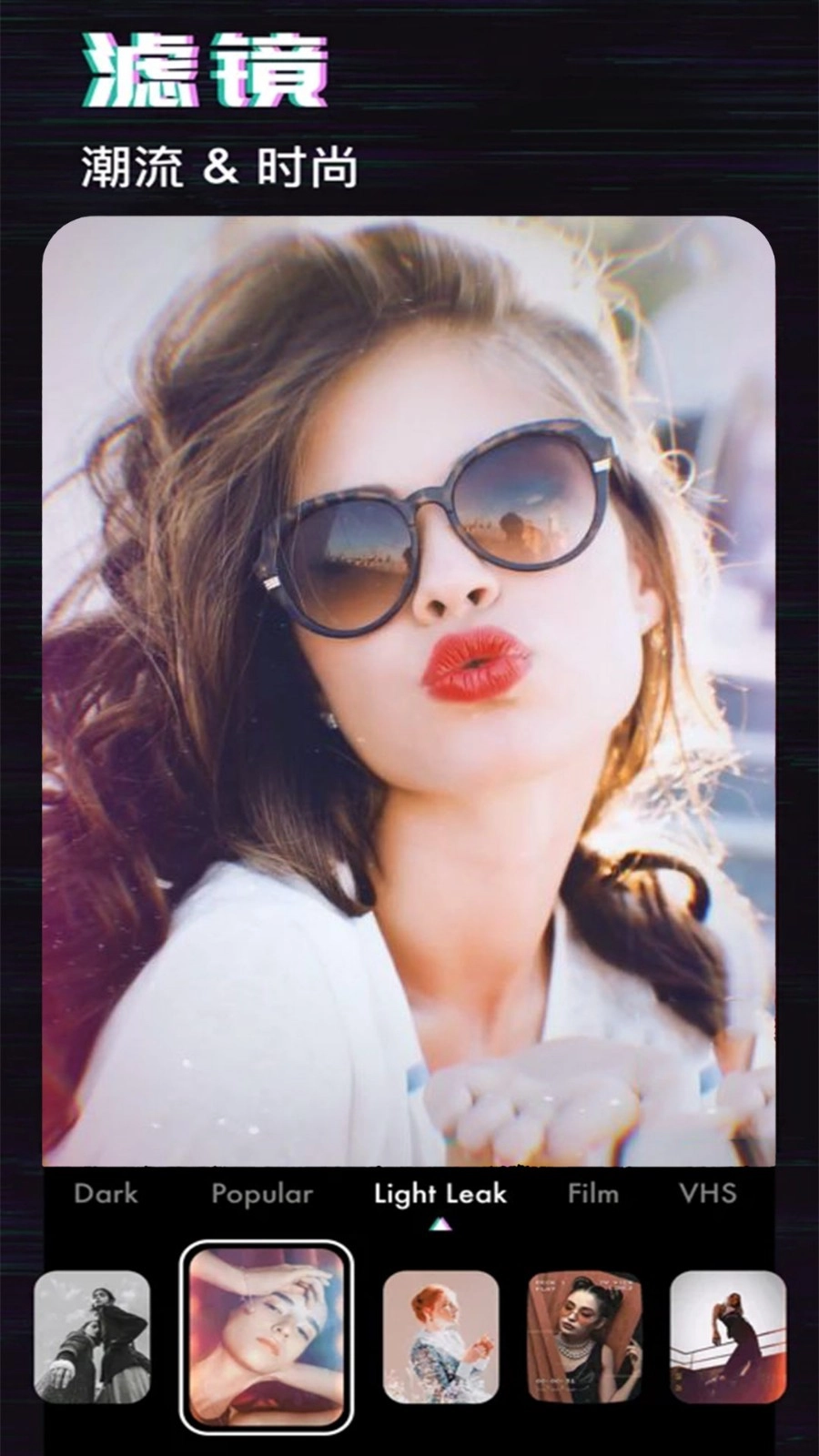 P图美颜相机神器图2