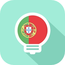 莱特葡萄牙语背单词