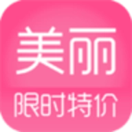 美丽特价