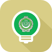 莱特阿拉伯语学习背单词