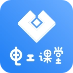 电工课堂