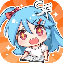 菠萝包漫画无限火劵版