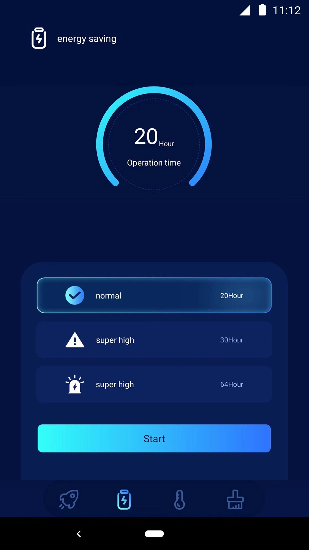 安安清理大师(1)