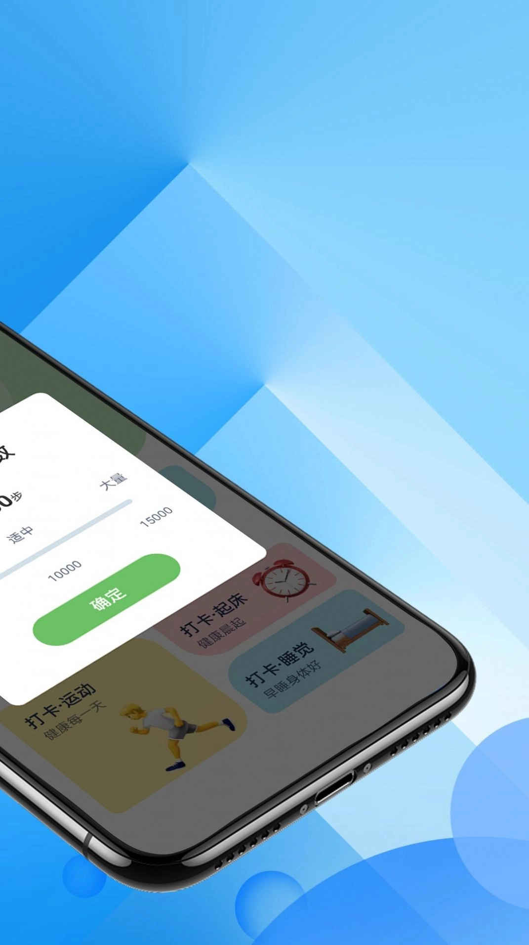 远远贝壳走路图1