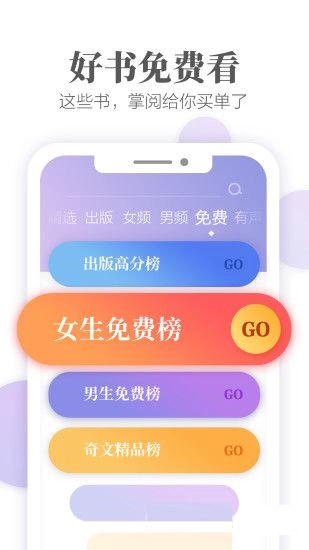 ops8小说新版图2