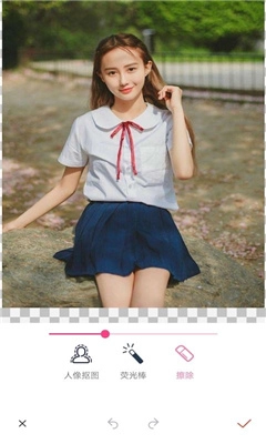 抠图秀2