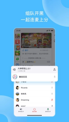 Fanbook无限积分版图4