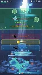 奶茶免费辅助图3