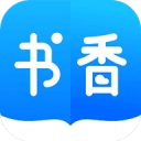 書香云集 V5.43.6