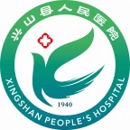 兴山线上医院 V1.0.0
