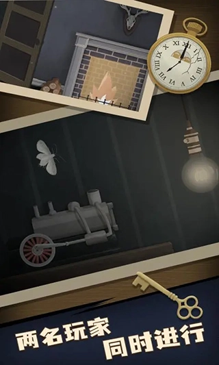 滴答声：两个人的故事2