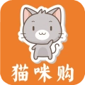 猫咪购