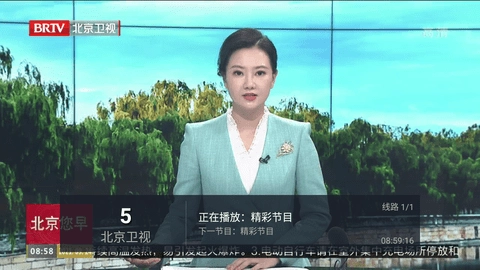 普尔茶TV图4