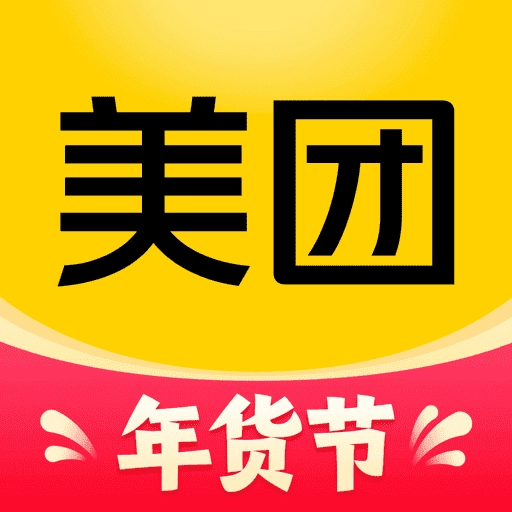 美團(tuán)