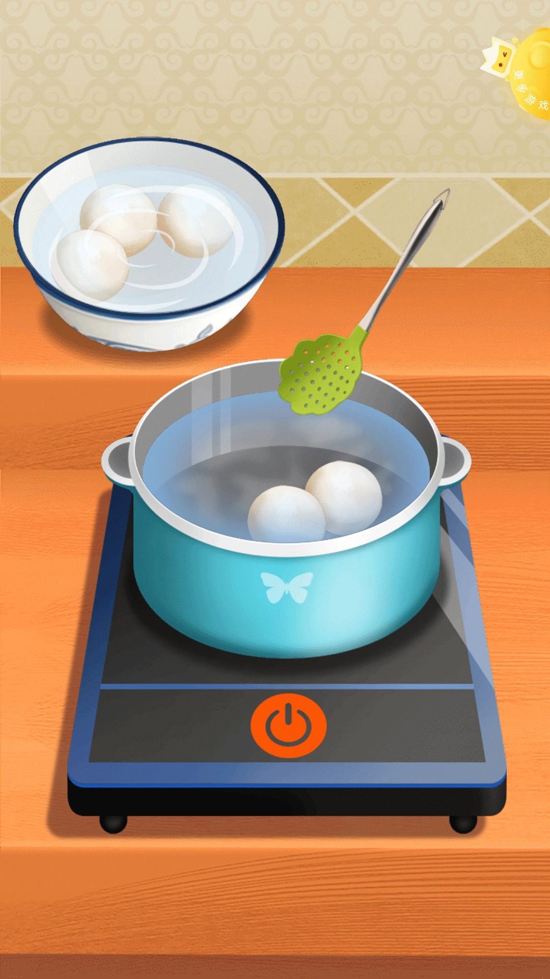 中华传统美食街截图0