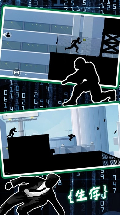 模拟城市生存考验版图1