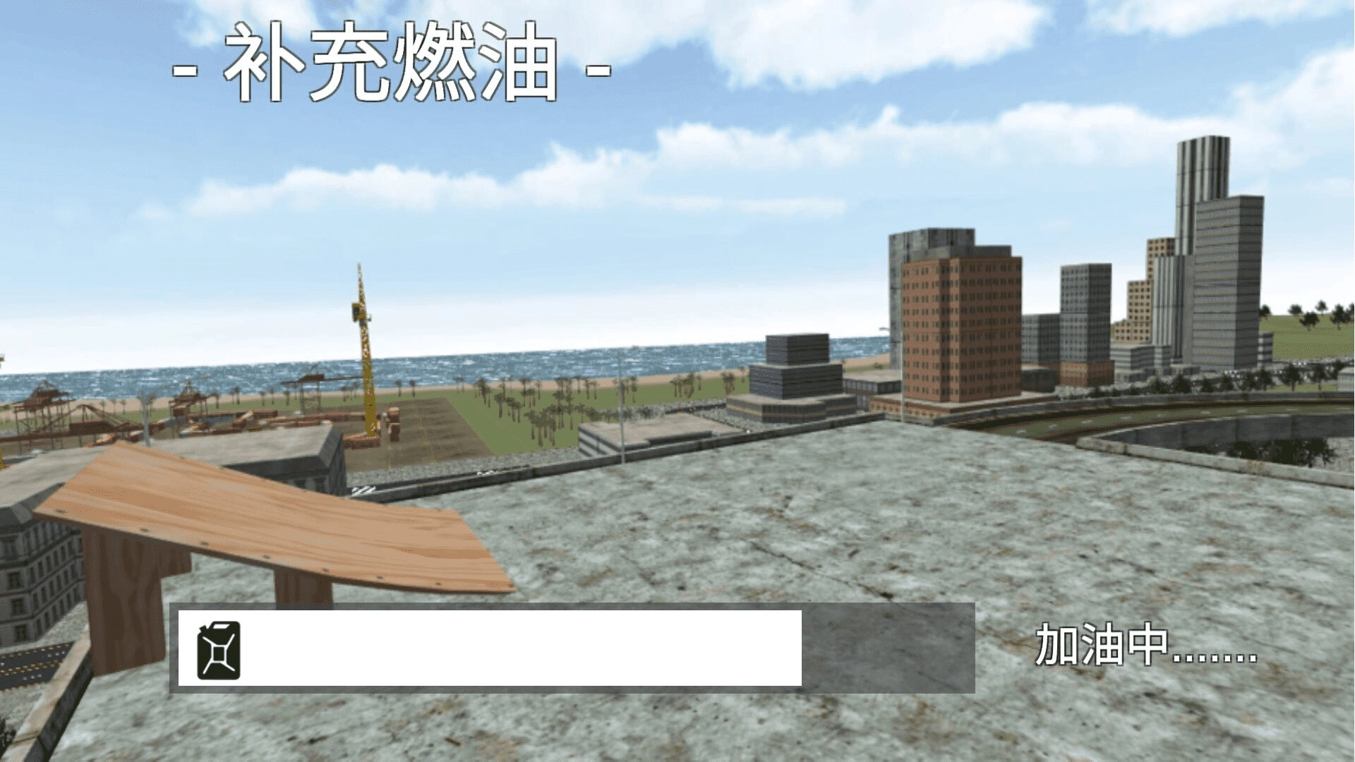 狂飙赛车达人截图0