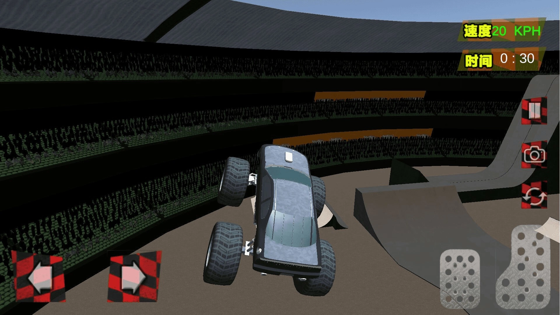 驾驶我最行截图0