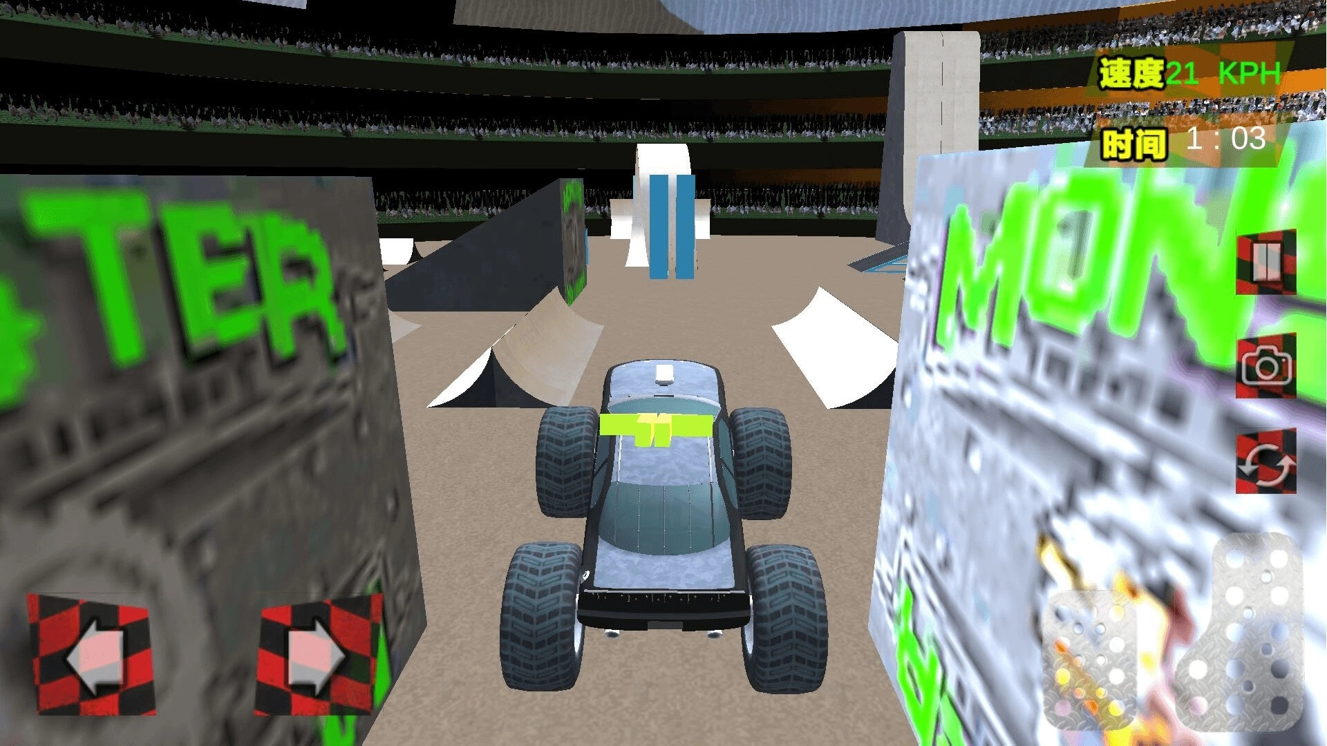 驾驶我最行截图1